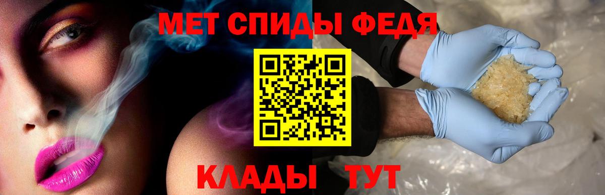 Дюртюли  АМФЕТАМИН  Вход с VPN  АМФ 98% 