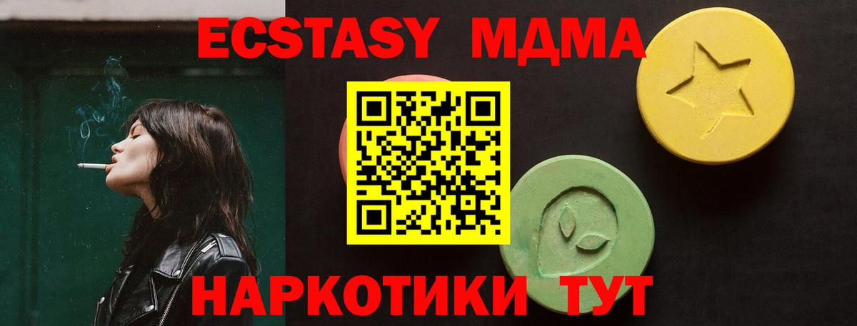 Экстази бентли Дюртюли