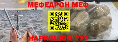 дмт Бузулук