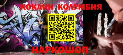 меф VHQ Бугуруслан