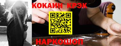 меф VHQ Бугуруслан