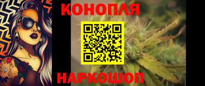 дмт Бузулук