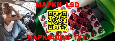 меф VHQ Бугуруслан