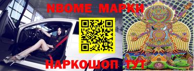меф VHQ Будённовск