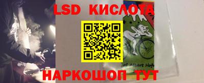 дмт Бузулук