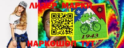 меф VHQ Бугуруслан