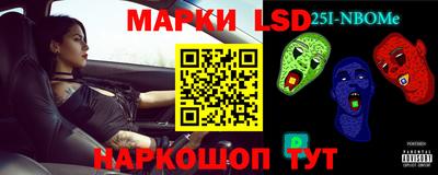 дмт Бузулук