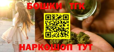 меф VHQ Бугуруслан