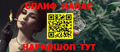 меф VHQ Бугуруслан