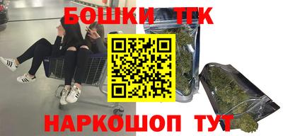 меф VHQ Бугуруслан
