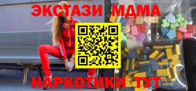 дмт Бузулук