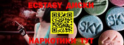 дмт Бузулук