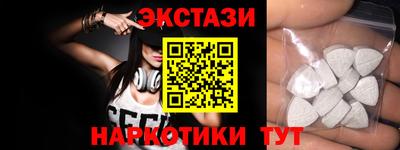 дмт Бузулук