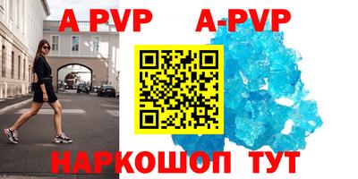 меф VHQ Бугуруслан