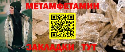 дмт Бузулук