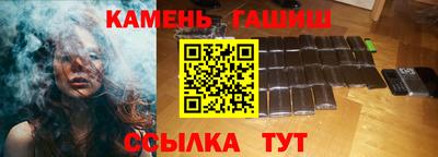 меф VHQ Будённовск