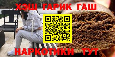 дмт Бузулук
